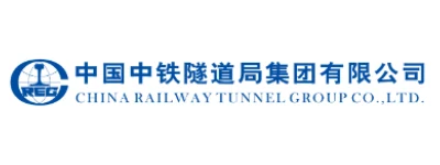 China Railway Tunnel Group logosu