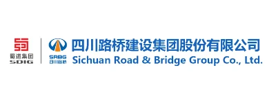 SICHUAN ROAD & BRIDGE GROUP logosu