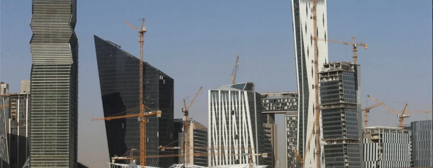 NEOM Real Estate Development