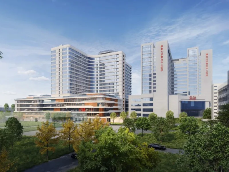 Qingdao Merkez Hastanesi II. Etap Genişletme ve Yenileme Projesi